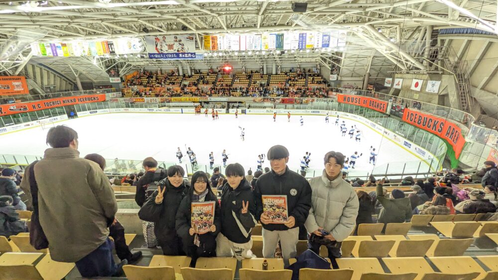 栃木・群馬研修に行ってきました！〜1日目〜